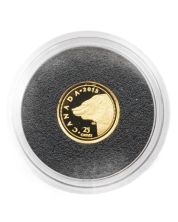 2015 Canada Gold Grizzly Bear 25 Cent Coin .9999 Pure 0.5g Proof