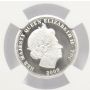 1/10 oz 9995 PLATINUM 2009 TRISTA DA CUNHA £5  NGC PF69