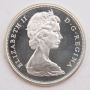 1965 Canada 50 cents  Choice Prooflike Cameo