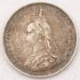 1887 Great Britain Shilling Victoria Jubilee Head Shield in Garter a/VF