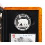 2004 The Great Grizzly $8 Limited-Edition Stamp and Coin Set