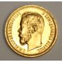 1902 Russia 5 Rouble Gold Coin 