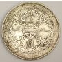 1911 B Great Britain Trade Dollar $1 VF30 