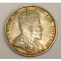 1904 B Straits Settlements $1 Dollar Silver Crown 