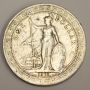 1911 B Great Britain Trade Dollar FINE-12 