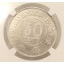 1905 Hong Kong 50 Cents NGC Certified 