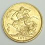 1874 M Australia Gold Sovereign  EF45+