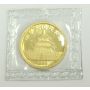 1988 1/20 ounce Gold Panda China Mint Sealed 
