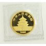 1988 1/20 ounce Gold Panda China Mint Sealed 