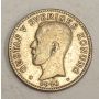 1910 2 Kronor Gustaf V Sweden 2 Krona FINE-15 Coin