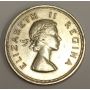 1953 South Africa 5 Shillings Silver EF40