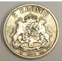 1876 Sweden 2 Kronor silver coin VG/Fine