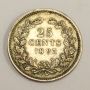 1897 Netherlands 25 Cents VF30+ 