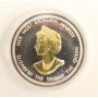 1952 - 1977 Queen Elizabeth Jubilee 999 Pure Silver Coin 