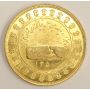 AH2350 1971 Pahlavi Stone of Cyrus .900 Gold Coin 