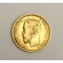 1899 Russia 5 Ruble Gold coin EF45 