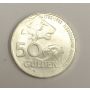 1982 Netherlands 50 Gulden Silver coin 
