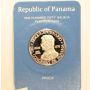 1976 Panama 150 Balboa .999 Platinum Gem 