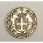 1884 Italy 2 Lire silver coin VF20