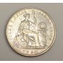 1870 Peru One Sol Silver coin Very Fine+ condition 