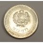 1973 Peru 100 Sols silver Centennial Peru/Japan trade relations 
