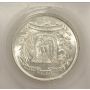 1952 Dominican Republic 1 Peso Silver coin 