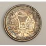 1870 Guatemala One Peso large silver coin VF25