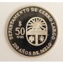 1996 Uruguay $50 50 Pesos Silver coin PRF65+