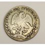 1845 Pi AM Mexico 4 Reales Silver coin