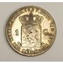1847 Netherlands 1 Gulden Silver coin 