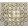 40x 1902 Canada 5 Cents silver coins 