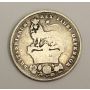1825 Great Britain Silver Shilling coin 