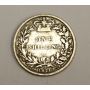 1874 Great Britain Victoria silver Shilling coin 