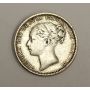 1882 Great Britain Victoria silver Shilling coin 