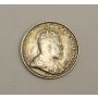1902 small H Canada Five 5 Cents silver coin 