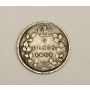1888 Canada Five 5 Cents silver coin F12