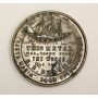 HBC S.S. Beaver 1892 Medal made with the ships copper 