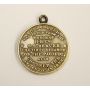 HBC S.S. Beaver 1892 Medal pendant made w/ships copper 