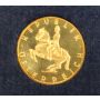 1965 Austria Vienna University Choice Proof 4 coin silver set 