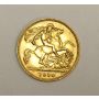 1914 Half Sovereign Gold coin Great Britain UK AU55 