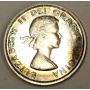 1959 Canada Gem Prooflike Silver $1 Dollar PL66