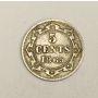 1865 Newfoundland Five 5 Cents silver coin Fine+ condition