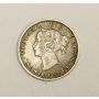 1865 Newfoundland Five 5 Cents silver coin Fine+ condition