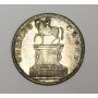 1811 Charing Cross One Shilling silver token Gem 
