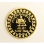 1971 Oman Empire 500 Rials Gold coin 