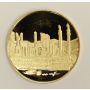1971 Oman Empire 1000 Rials Gold coin