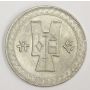 China Republic 20 Cents 20 Fen 1938 KM #350 UNC MS63+ 