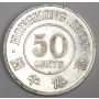 1905 Hong Kong 50 Cents Almost Uncirculated AU50+