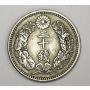 Japan 20 Sen Silver Coin 1904  VF35 original