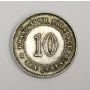 1913 Year 2 China Republic Kwangtung 10 Cents Silver Coin VF25 